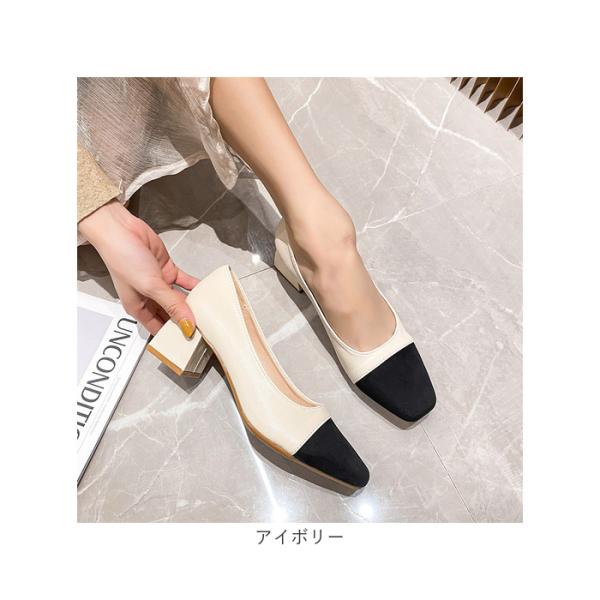 パンプス 太ヒール レディース 通販 チャンキーヒール ヒール ヒールパンプス 太め スクエアトゥ ...