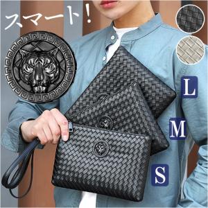 クラッチバッグ 通販クラッチバッグ メンズ クラッチバック クラッチバッグ 通販クラッチバッグ メンズ クラッチバック