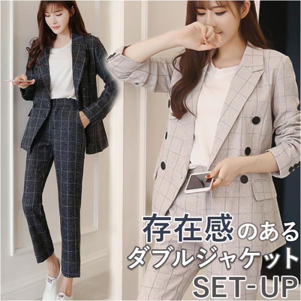 ビジネススーツ レディース?セットアップ 通販 パンツスーツ フォーマルスーツ ジャケット パンツ ...