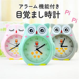 CRUX（クラックス） のんびりえながちゃん ベル付アラームクロック