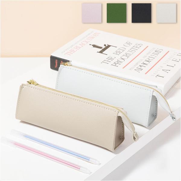 ペンケース 通販ペンケース おしゃれ 大人 ペンポーチ 筆箱 高校生 大容量 合皮 合成皮革 PUレ...