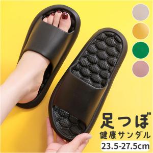 健康サンダル 足つぼ健康サンダル 足ツボ バスル...の商品画像