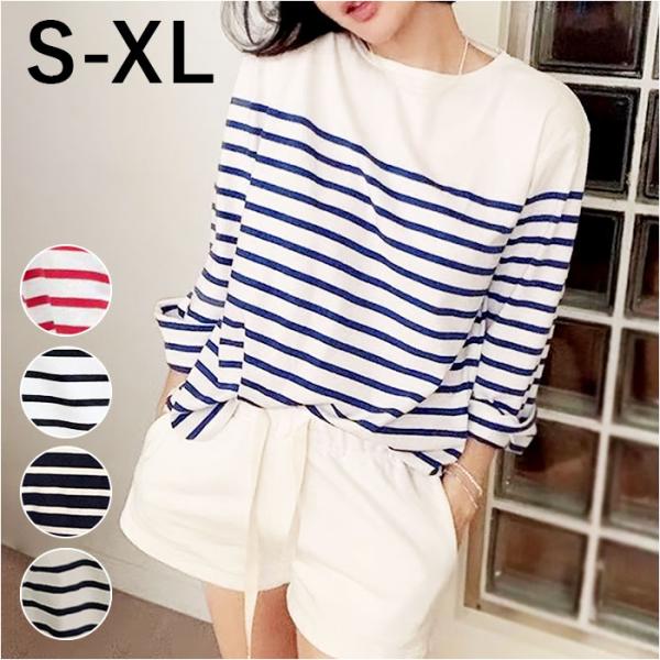カットソー 通販カットソー 長袖 レディース ボーダー ?ロングtシャツ プルオーバー tシャツ ロ...
