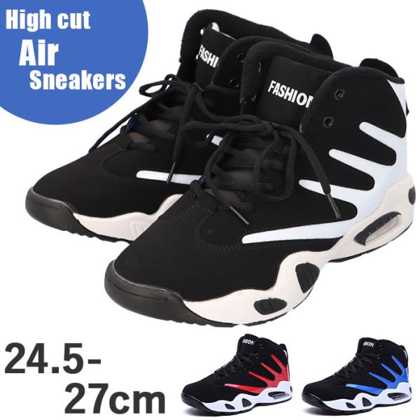 スニーカー メンズ 厚底 通販 靴 シューズ スリッポン 運動靴 ハイカット ミドルカット エア エ...