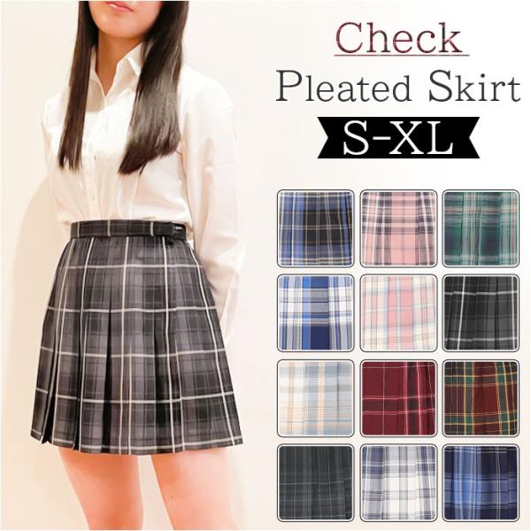 制服 スカート 通販 プリーツスカート スクール ミニスカート ミニ丈 ボトムス なんちゃって チェ...