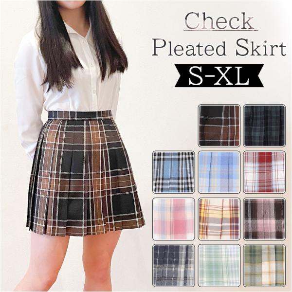 制服 スカート 通販 スクール プリーツスカート ミニスカート ミニ丈 ボトムス チェック柄 アジャ...