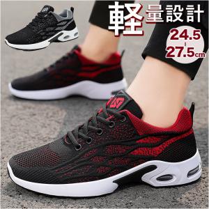 YONEX 75周年記念　オフコートシューズ　27.0 YONEX 75周年記念 オフコートシューズ 27.0 YONEX 75th