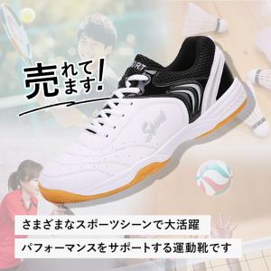 スポーツシューズ 通販スポーツシューズ スニー...の詳細画像1