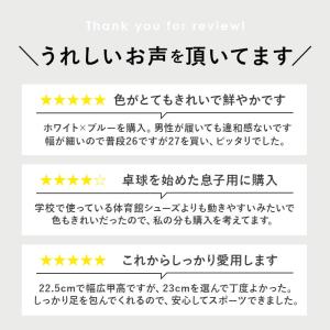 スポーツシューズ 通販スポーツシューズ スニー...の詳細画像2