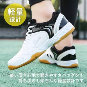 スポーツシューズ 通販スポーツシューズ スニー...の詳細画像4