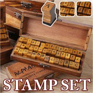 フランスフレーズスタンプセット BOX-FRA フランス語 ボックススタンプ