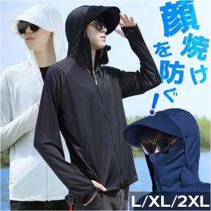 ラッシュガード メンズ 大きいサイズ ラッシュ ...の商品画像