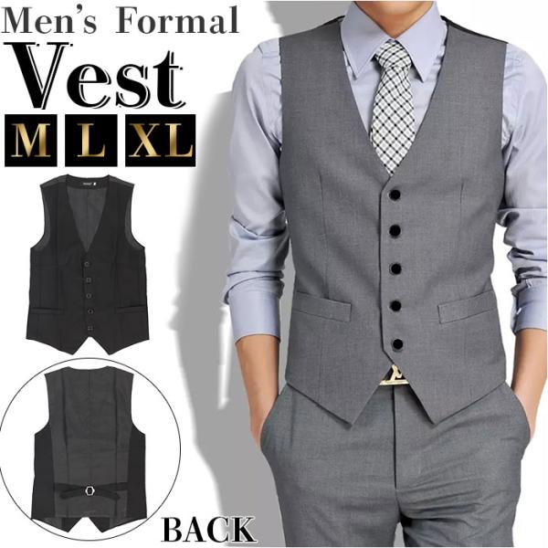 ベスト メンズ スーツ 通販 ジレ スーツベスト ジレベスト スリム フォーマル ビジネス スリムベ...