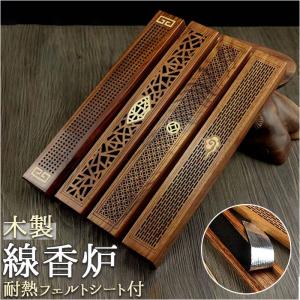 コーン香用 木 お香立て 木製 ジャリボックス : アジアン雑貨