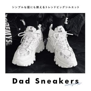 厚底 スニーカー メンズ スポーツシューズ ダ...の詳細画像1