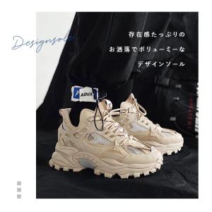 厚底 スニーカー メンズ スポーツシューズ ダ...の詳細画像2