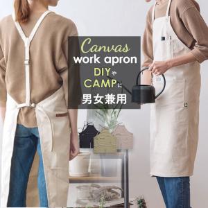 Non washed エプロン エプロン Non washed : ZOZOTOWN Yahoo!店 - 通販 - Yahoo