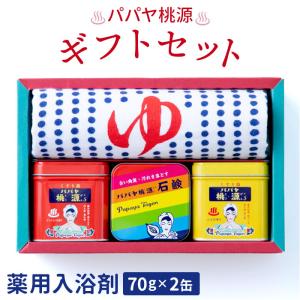 薬用入浴剤 桃源S桃の葉の精 4kg 桃源S【愛され続け