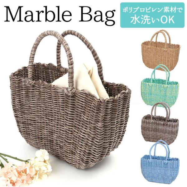 かごバッグ 通販かごバッグ ビニール トート カゴバッグ ビニールバッグ レディース 浴衣 バッグ ...