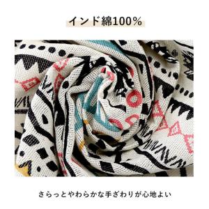 マルチカバー 通販マルチカバー おしゃれ ソフ...の詳細画像5
