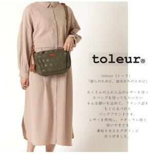 toleur ショルダーバッグ 11776 ト...の詳細画像4