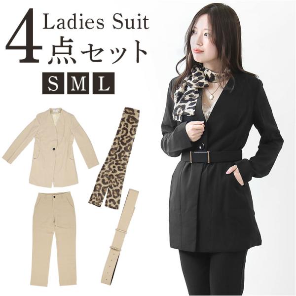 パンツスーツ レディース 通販 上着 スラックス セットアップ ジャケット ズボン フォーマル 上下...