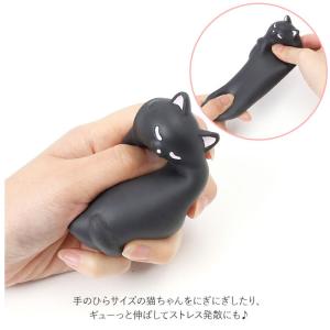 リストレスト かわいい 通販 ねこ ネコ 猫 ...の詳細画像4