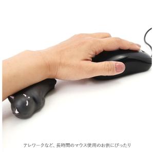 リストレスト かわいい 通販 ねこ ネコ 猫 ...の詳細画像5