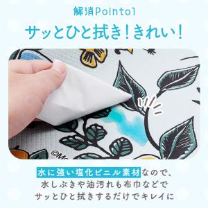 キッチンマット 拭ける キャラクター 通販 キ...の詳細画像2