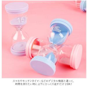 砂時計 通販砂時計 3分 5分 10分 15分...の詳細画像3
