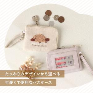 パスケース リール付き 小銭入れ 通販 ポーチ...の詳細画像1