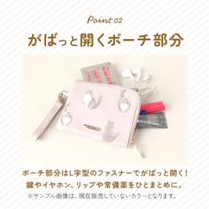 パスケース リール付き 小銭入れ 通販 ポーチ...の詳細画像4