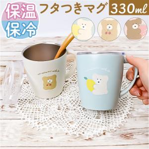 スターバックス（Starbucks Coffee） バレンタイン2026 カラー