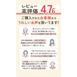体操服入れ 女の子 通販 体操着入れ 体操着袋...の詳細画像3