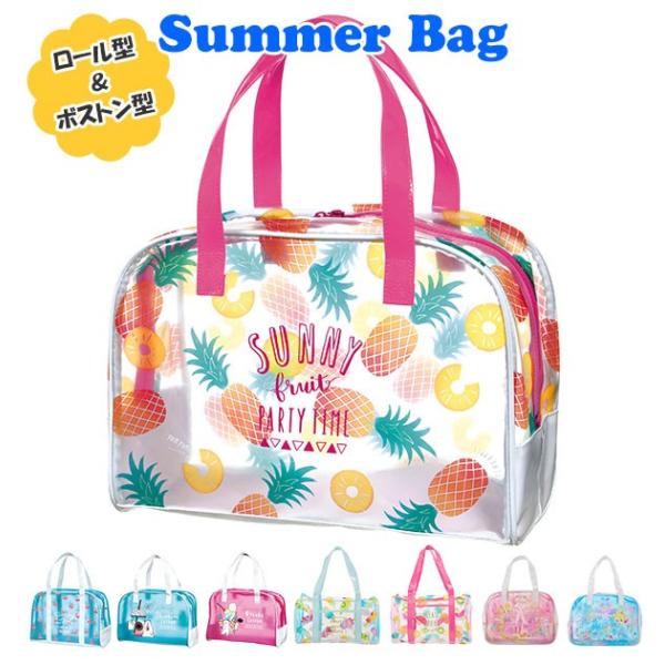 プールバッグ 子供 キッズ おしゃれ プールバック かわいい 2way ビーチバック ボストン型 雑...