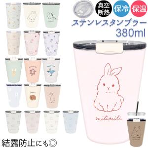 gelato pique（ジェラートピケ） gelato pique cafe カフェ ベアロゴ