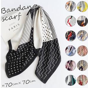 スカーフ 通販 柄 生地 おしゃれ 正方形 約 70 × 70