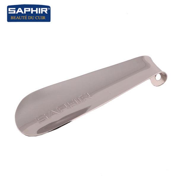 サフィール 靴べら SAPHIR 通販 正規品 おすすめ 真鍮 定番 おしゃれ 携帯 くつべら 靴ベ...