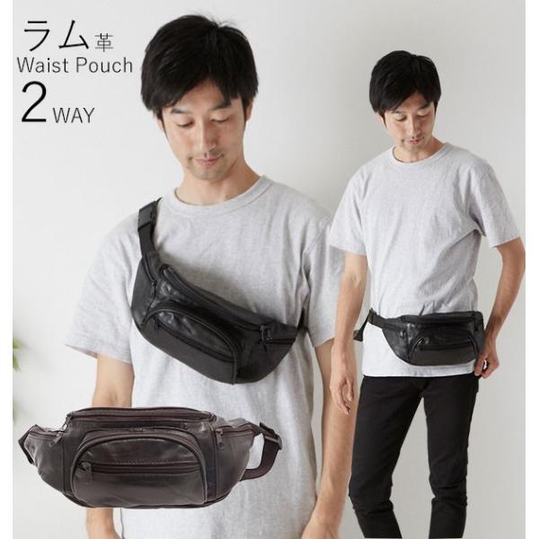 ウエストポーチ メンズ 革 通販 60代 小さめ 革 おしゃれ スポーツ 軽量 ウエストバッグ 皮 ...
