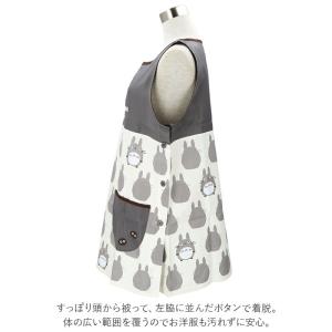 エプロン 保育士 かわいい 通販 ショート丈 ...の詳細画像3