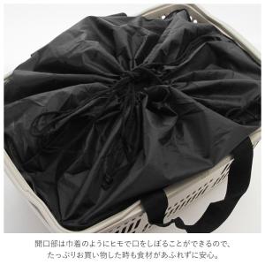 レジカゴ 通販レジカゴ バッグ 折りたたみ お...の詳細画像5