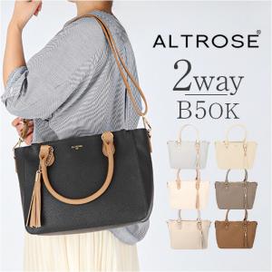 アルトローズ ALTROSE アルトローズ ショ...の商品画像