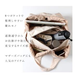 トートバッグ レディース 大きめ 通販 ビッグ...の詳細画像3