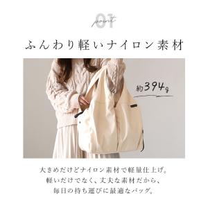 トートバッグ レディース 大きめ 通販 ビッグ...の詳細画像4