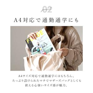 トートバッグ レディース 大きめ 通販 ビッグ...の詳細画像5