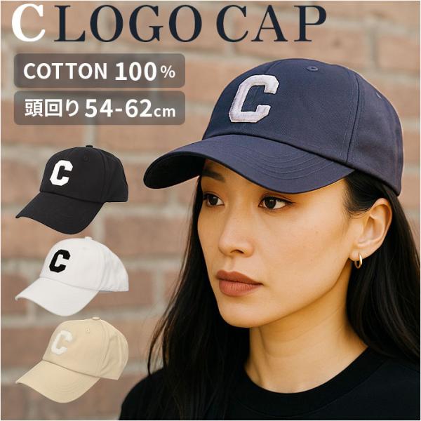 キャップ コットン レディース 通販 レディースキャップ レディースキャップ帽子 cap 帽子 ベー...
