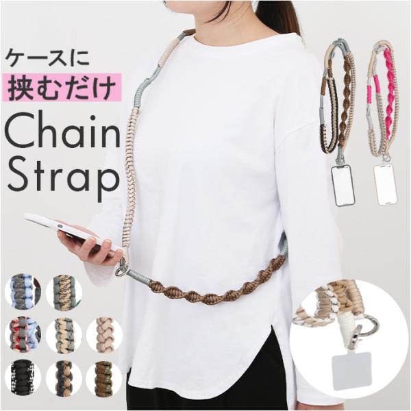 スマホストラップ ショルダー 通販 スマホショルダー スマホ ストラップ ロープ 編み ショルダース...