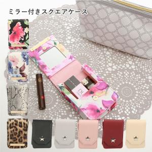 シガレットケース レディース 通販 おしゃれ 可愛い