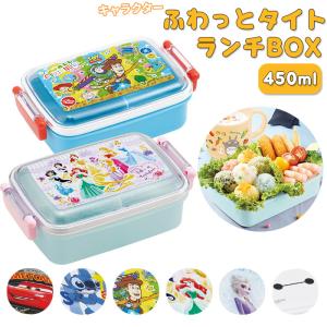 スケーター おにぎりラップ 10枚入 トイ・ストーリー （ トイ