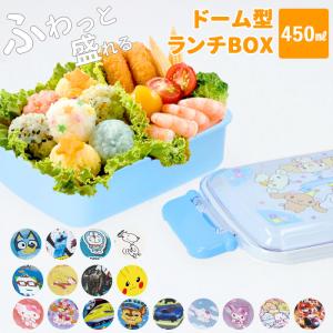 平成レトロ　サンリオ　シュガーバニーズ　ランチボックス　弁当箱　2010年 sanrio（サンリオ） □在庫限り・入荷なし□お弁当箱 ランチボックス